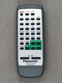 Пульт д-у Panasonic N2QAGB000004