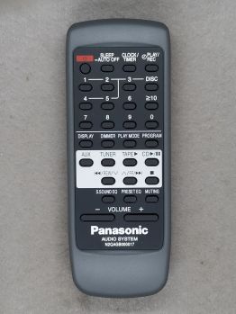 Пульт д-у Panasonic N2QAGB000017