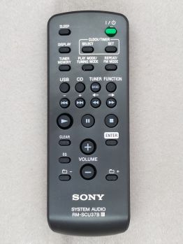 Пульт д-у Sony RM-SCU37B