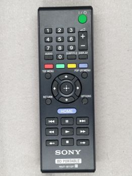 Пульт д-у Sony RMT-B113P