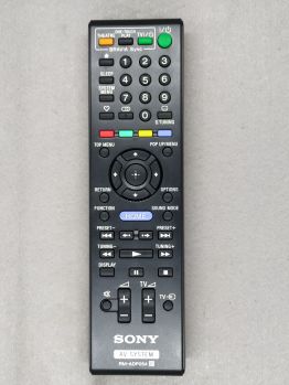 Пульт д-у Sony RM-ADP054