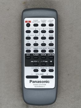 Пульт д-у Panasonic N2QAGB000013