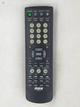 Пульт д-у BBK RC-51