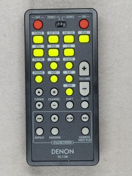 Пульт д-у Denon RC-1106