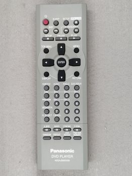 Пульт д-у Panasonic N2QAJB000039