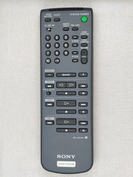 Пульт д-у Sony RM-SE10AV