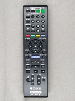 Пульт д-у Sony RM-ADP058