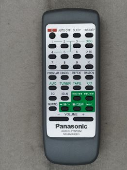 Пульт д-у Panasonic N2QAGB000001
